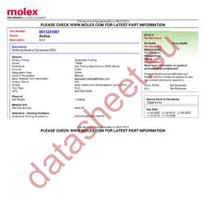 0011312171 datasheet  