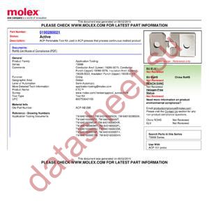 0011326125 datasheet  