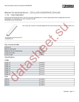 1052798:0001 datasheet  