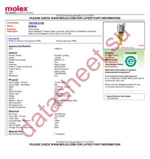 1301610007 datasheet  