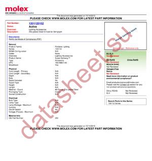 1301180019 datasheet  