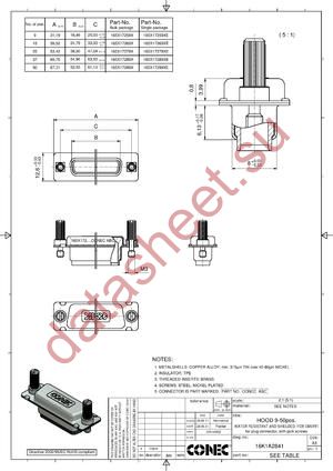 165X17279X datasheet  