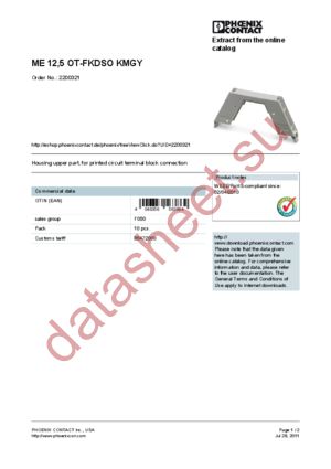 2200321 datasheet  