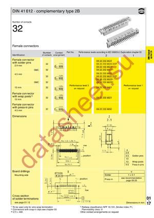 HS18135R datasheet  