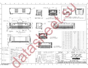 5025840860 datasheet  