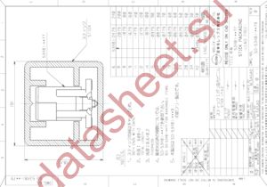 0534810279 datasheet  