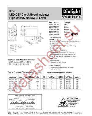 5690112200 datasheet  