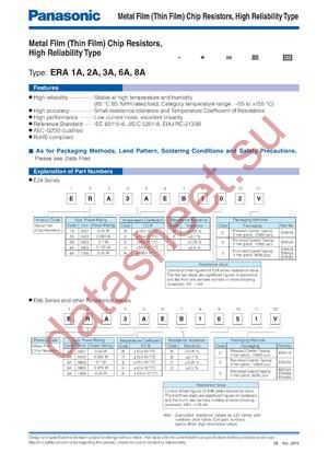 ERA-2APB622X datasheet  