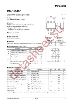 DMC564060R datasheet  