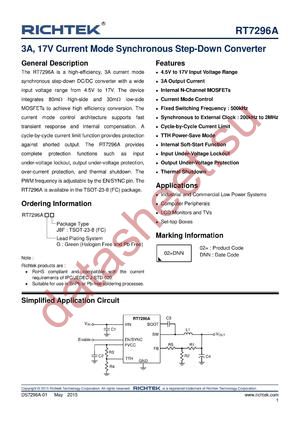 3241143 datasheet  