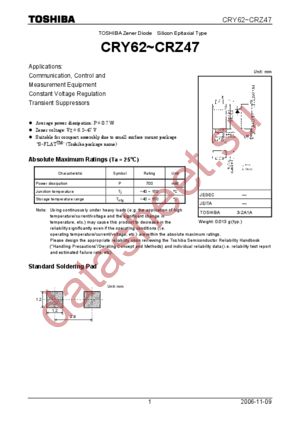 CRZ11(TE85L,Q) datasheet  