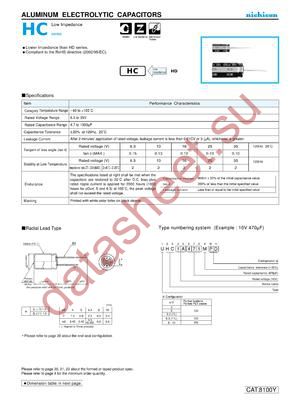 HC1-HP-DC110V-TV datasheet  