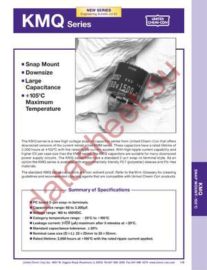 KMQ160VS182M30X40T2 datasheet  