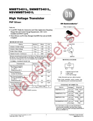 SMMBTA42LT1G datasheet  