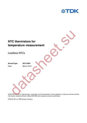 B57234S100M51 datasheet  