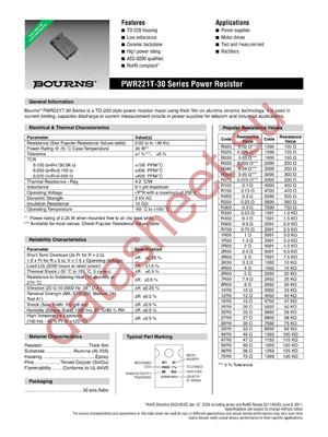 PWR221T-30-R075J datasheet  