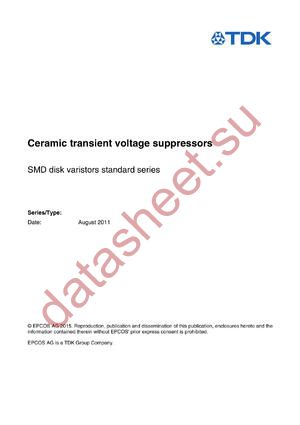 CU4032K300G2 datasheet  