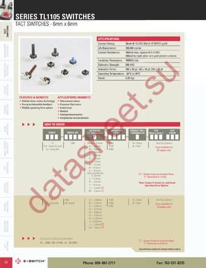 TLE1105SPF160R1RWHT datasheet  