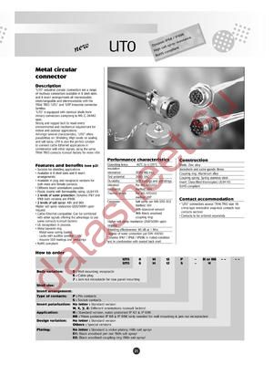 A8504952S36A datasheet  