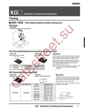 312148-4 datasheet  