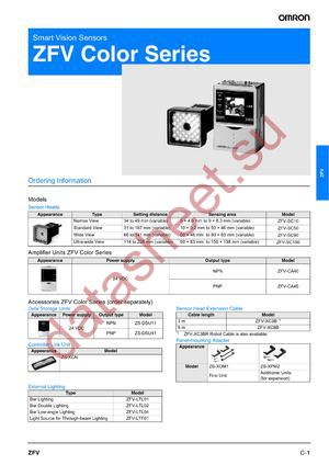 245558-1 datasheet  