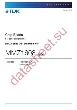 MMZ1608D241CTD25 datasheet  