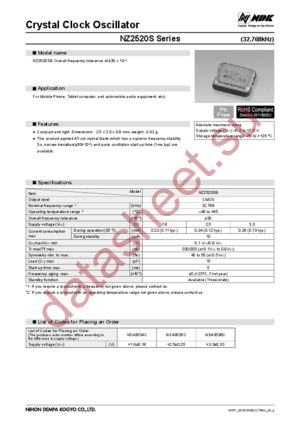 NZ2520SB-32.768KHZ-NSA3535C datasheet  