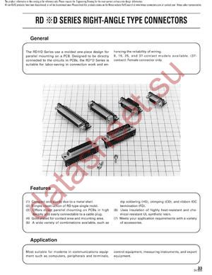 RDBD-25SE1/M2.6(55) datasheet  