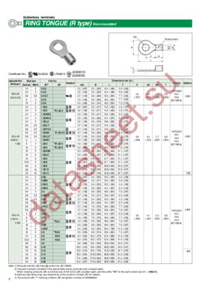 22-14 datasheet  