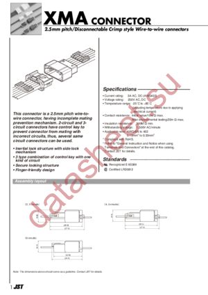 XMAR-03VF-1-S(N) datasheet  