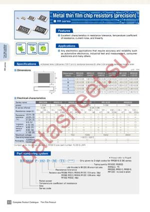 RR0510P-3652-D datasheet  