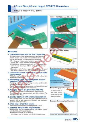 FH19C-15S-0.5SH(99) datasheet  