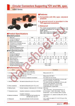 MS3110P82P datasheet  