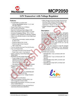MCP2050-500E/MQ datasheet  