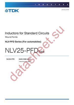 NLV25T-2R7J-PFD datasheet  