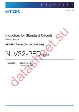 NLV32T-330J-PFD datasheet  