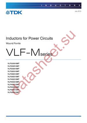 VLF403215MT-3R3M datasheet  