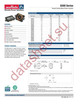 83223C datasheet  