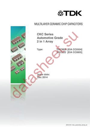 CKCL22X7R1H473M085AL datasheet  