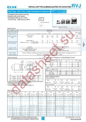 RVJ-100V220MH10U-R datasheet  